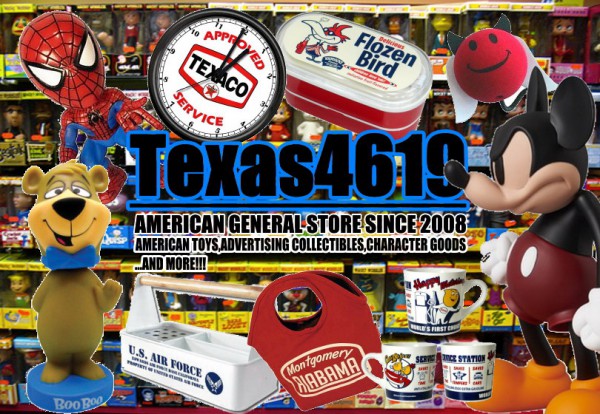 Texas4619