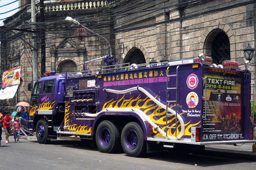 紫色の消防車？！