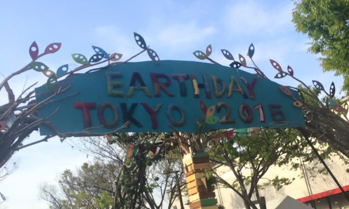 EARTHDAY TOKYO 2015